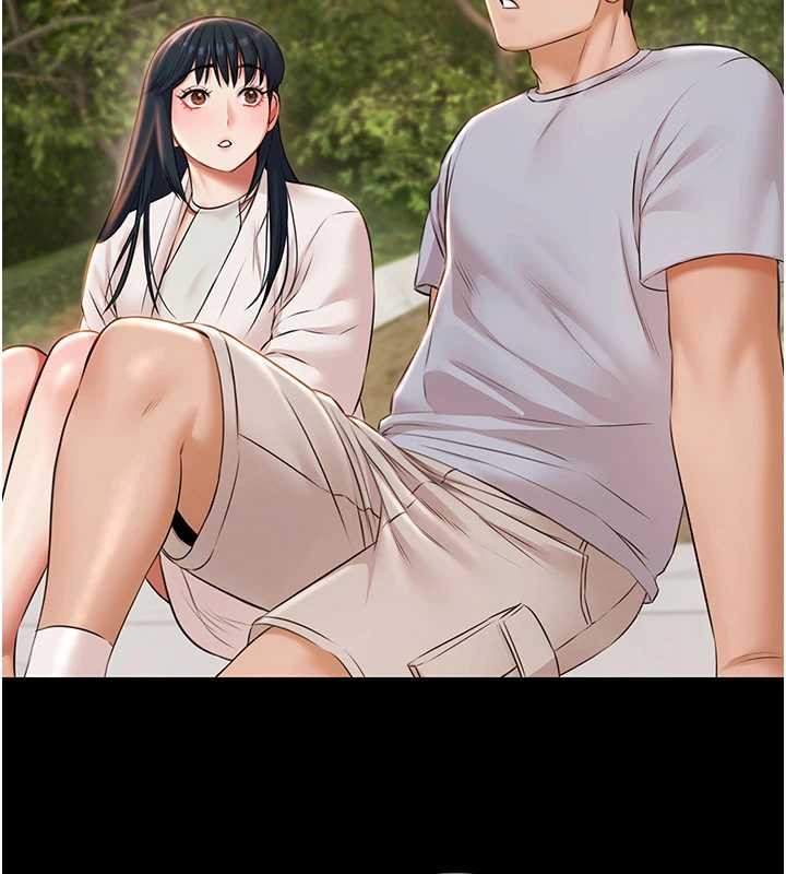 极乐泳池趴第13話-富二代的集郵遊戲