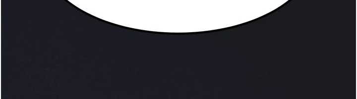 炼慾:色魔再临第21話-秘術-雌雄同體之術