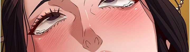 炼慾:色魔再临第21話-秘術-雌雄同體之術