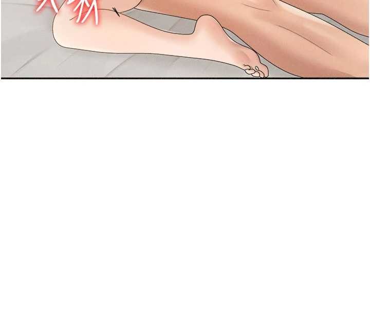 肉体审判第32話-原來你覺得我很可口