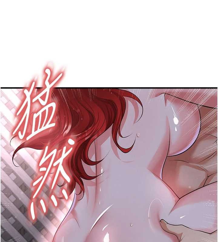 足球型男脱单指南第43話-公布奧運代表隊名單