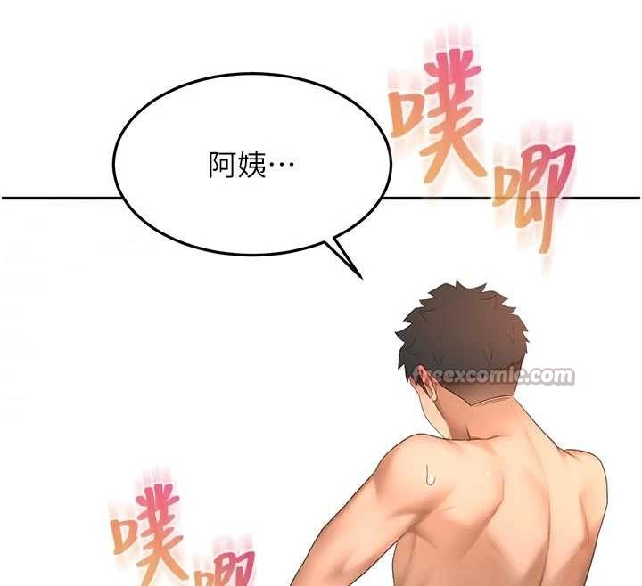 頂加套房的春天第48話-叮咚!我來吃阿姨了~