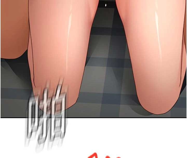 頂加套房的春天第48話-叮咚!我來吃阿姨了~