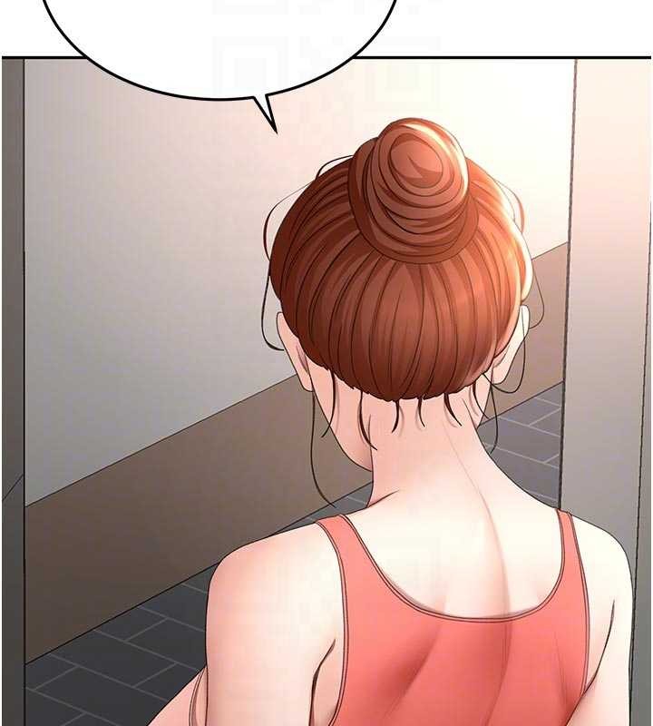 頂加套房的春天第48話-叮咚!我來吃阿姨了~