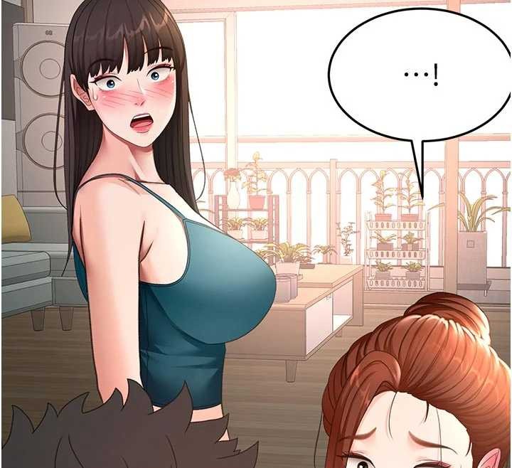 頂加套房的春天第48話-叮咚!我來吃阿姨了~