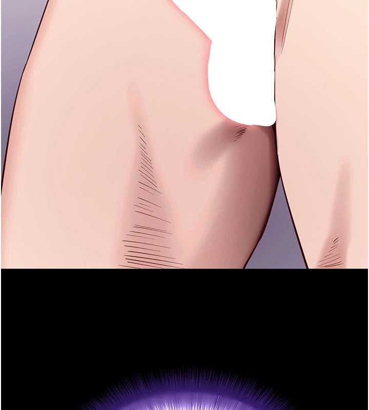 拜脫拜脫App第44話-這感覺…難道妳是第一次?