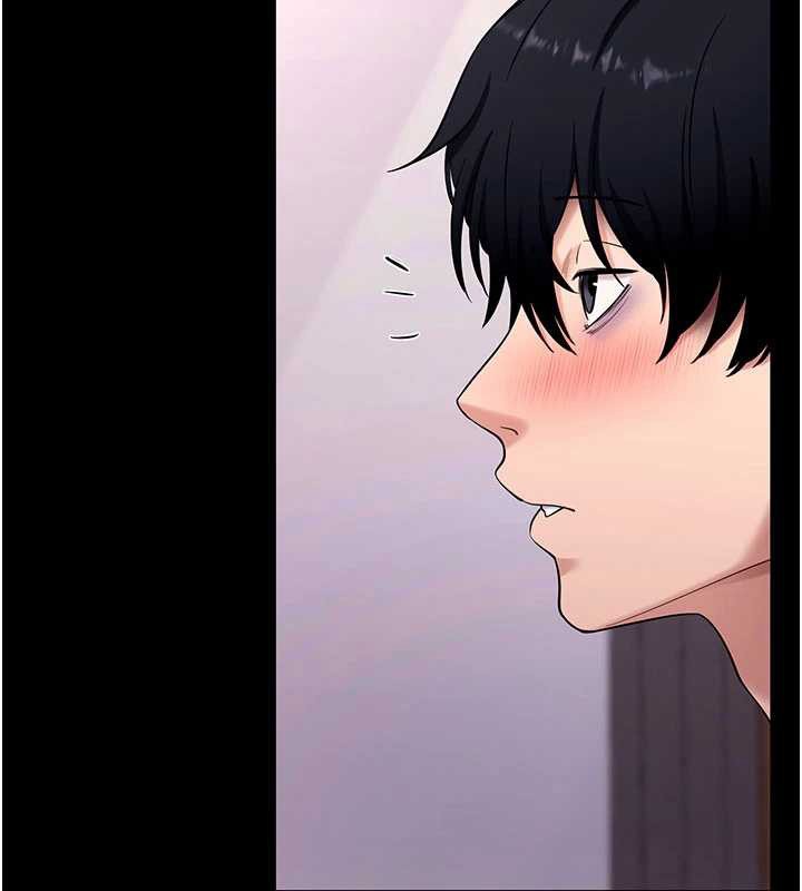 拜脫拜脫App第44話-這感覺…難道妳是第一次?