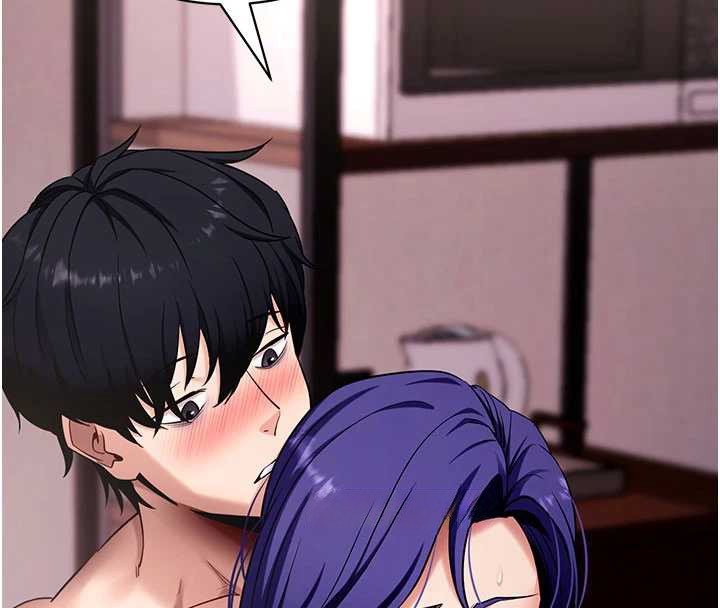 拜脫拜脫App第44話-這感覺…難道妳是第一次?