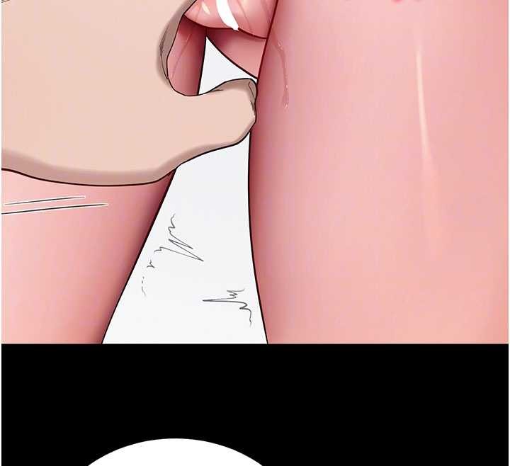 拜脫拜脫App第44話-這感覺…難道妳是第一次?