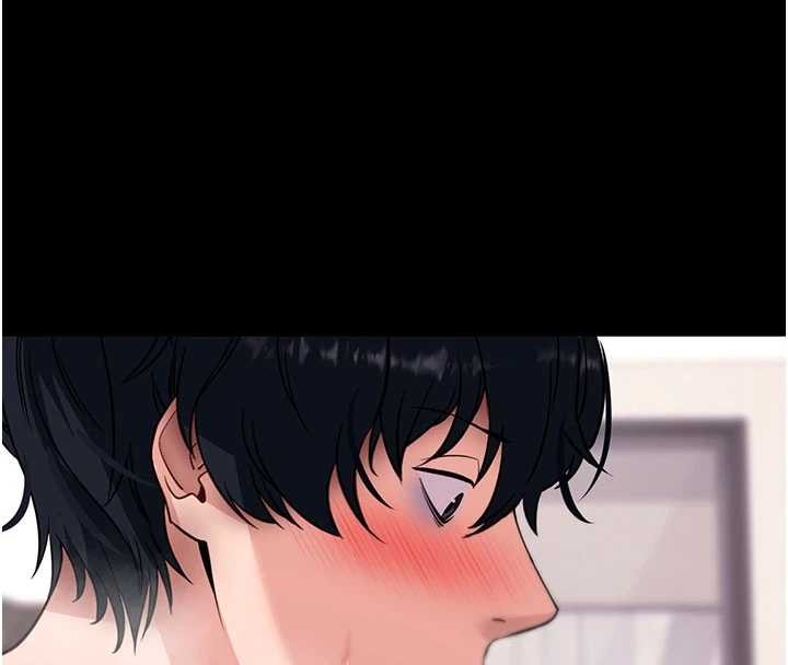 拜脫拜脫App第44話-這感覺…難道妳是第一次?