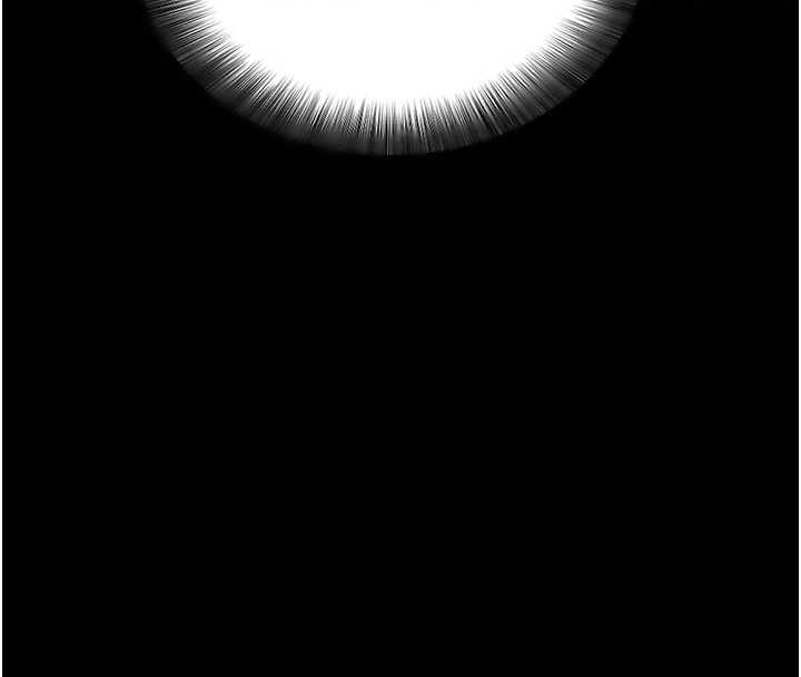 拜脫拜脫App第44話-這感覺…難道妳是第一次?