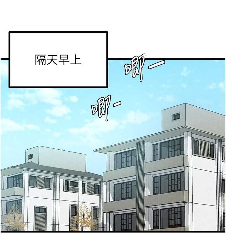 男人配额制第26話-店長是我媽?!