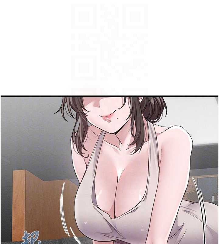 男人配额制第26話-店長是我媽?!