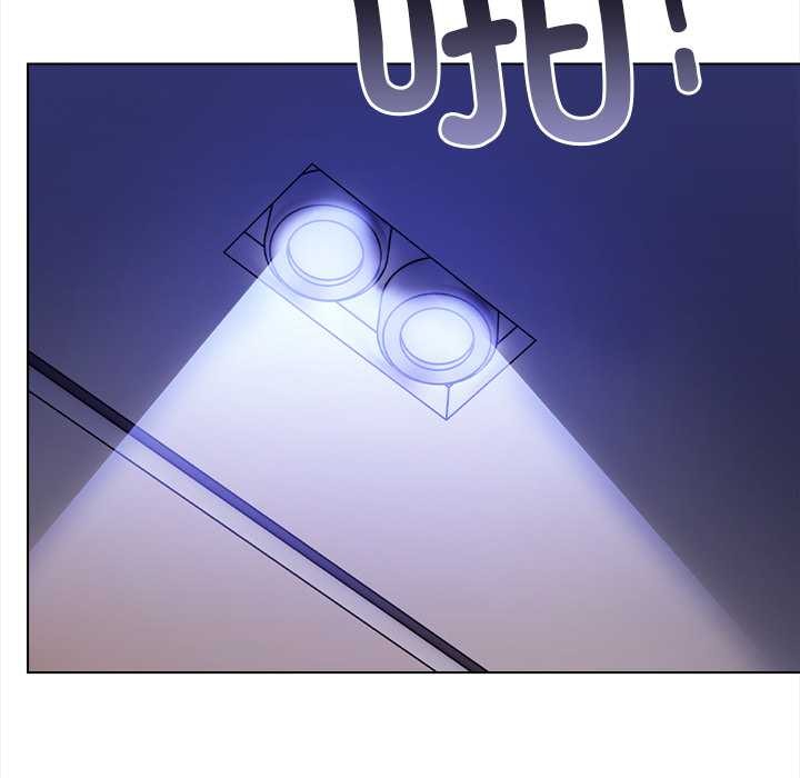 偿不尽的债第8話