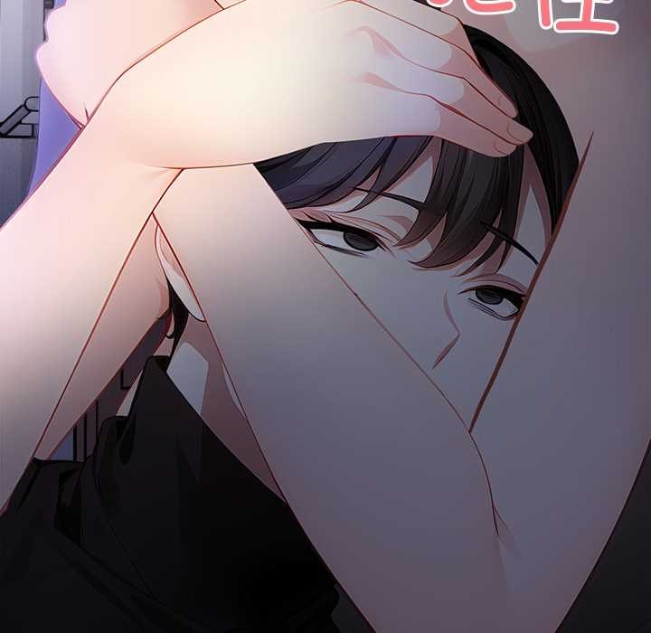 偿不尽的债第8話