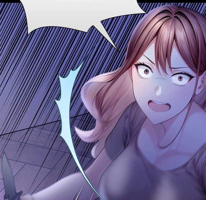 偿不尽的债第9話