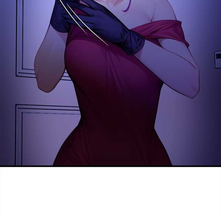 偿不尽的债第9話