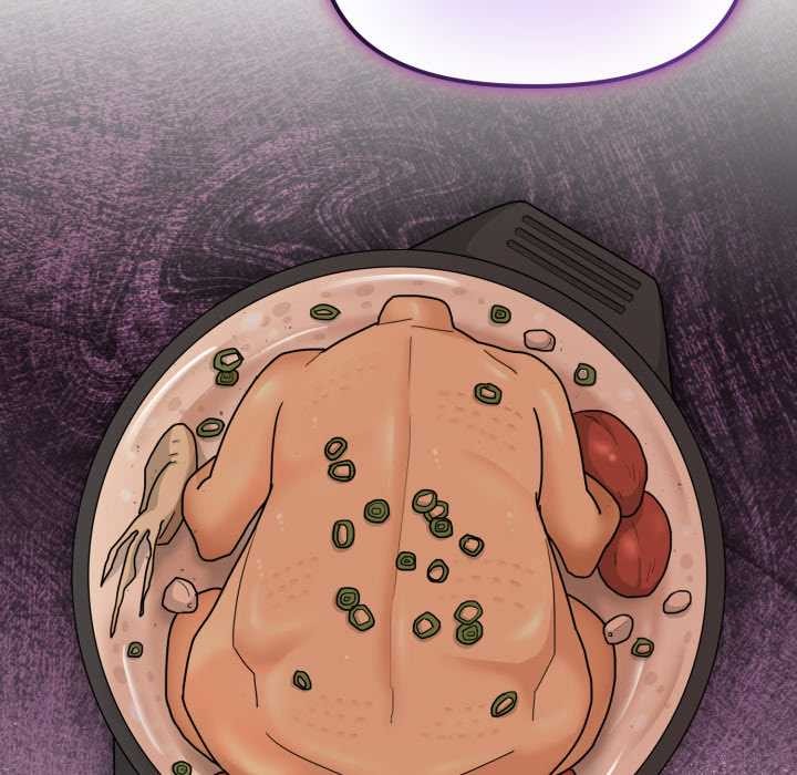 愛的調味課第5話