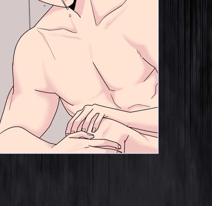 愛的調味課第5話