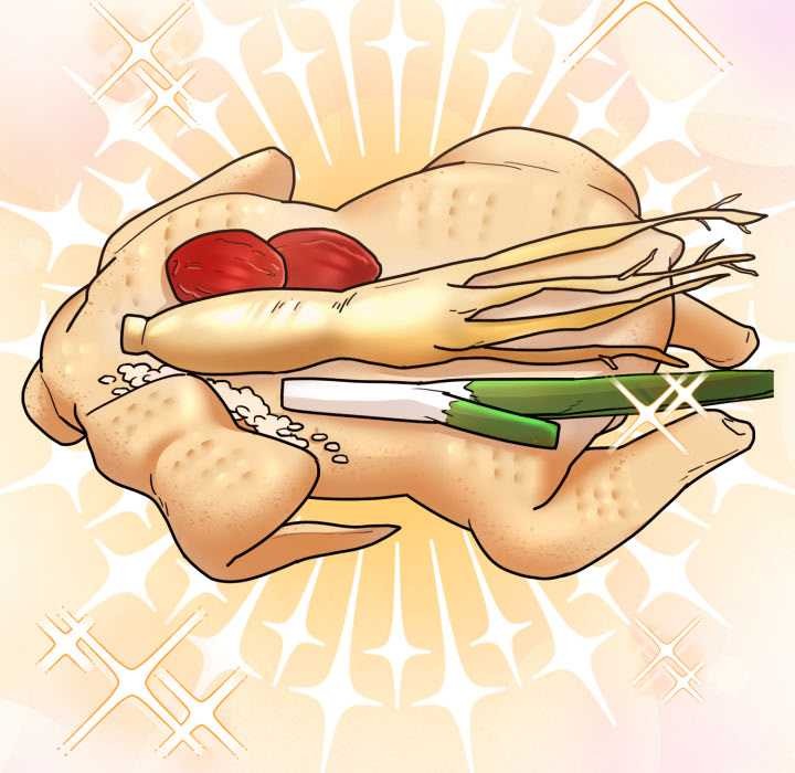 愛的調味課第5話