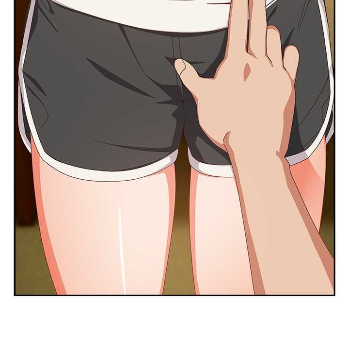 與眾不同的兄妹第26話