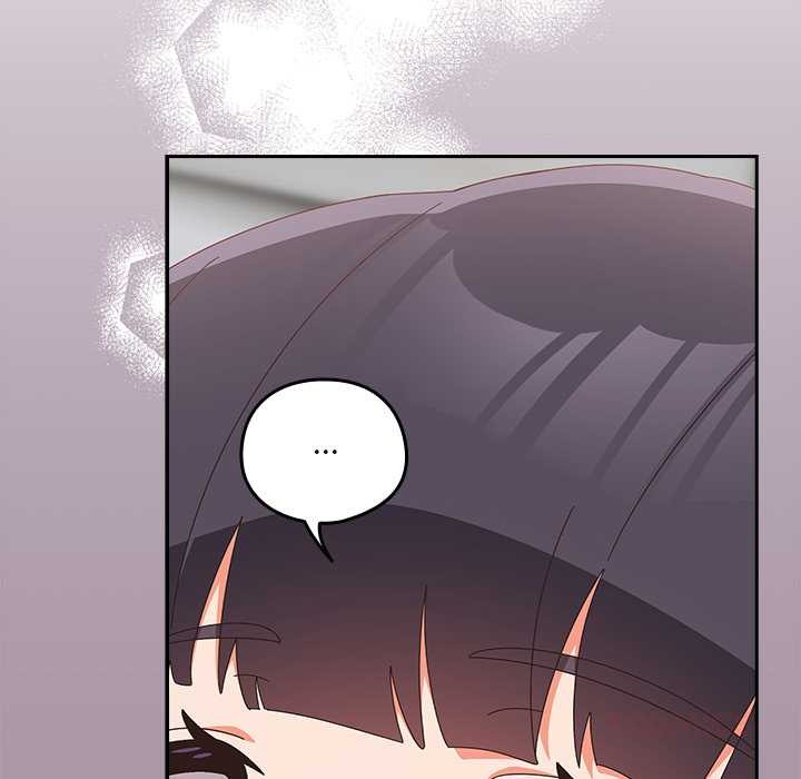 與眾不同的兄妹第26話