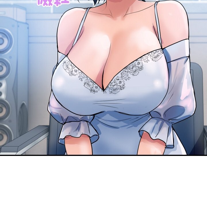 顶级豪门秘辛第27話