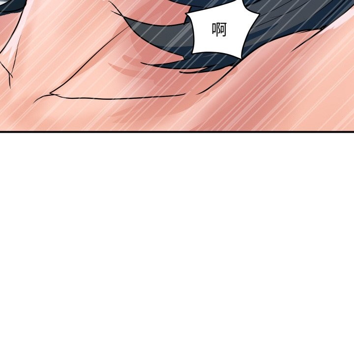 顶级豪门秘辛第29話