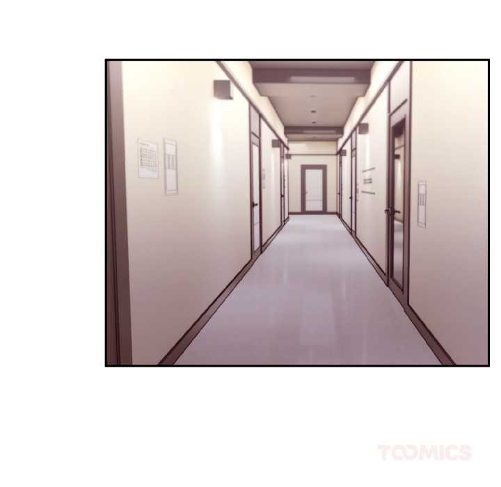 难言之秘第30話