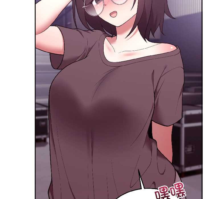 难言之秘第30話