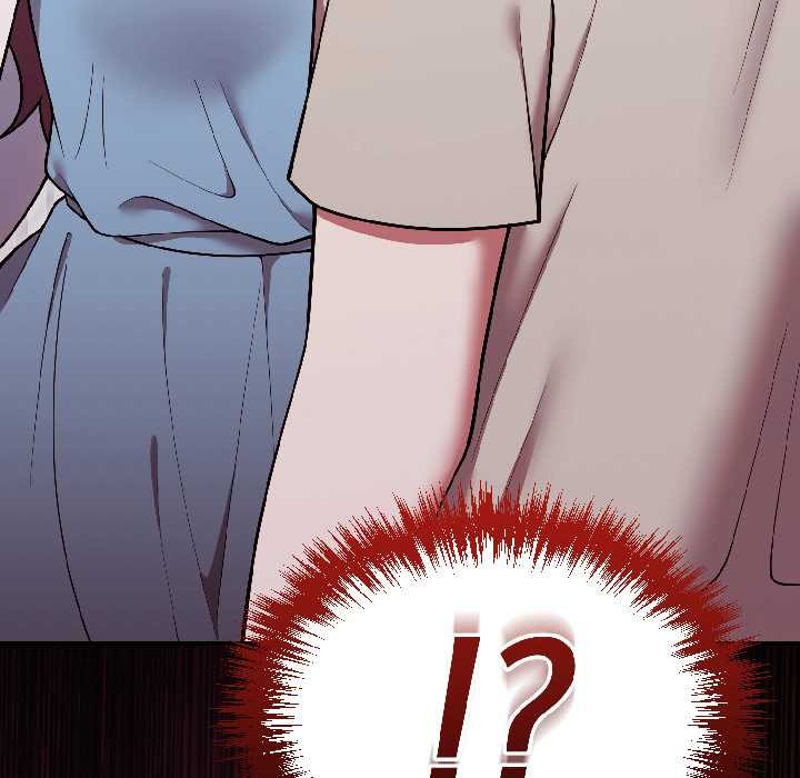 难言之秘第30話