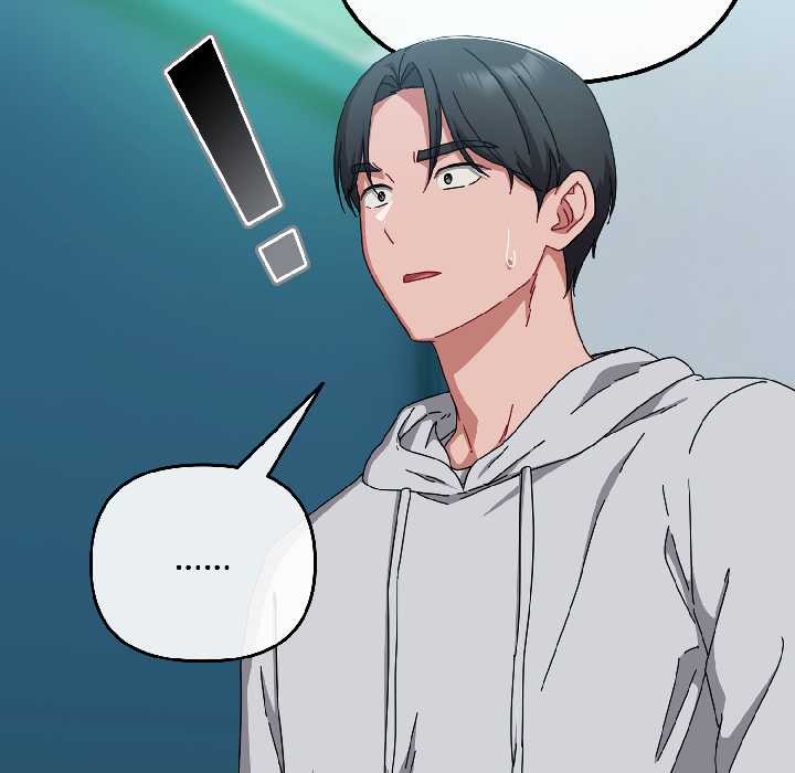 爱上你也好第44話