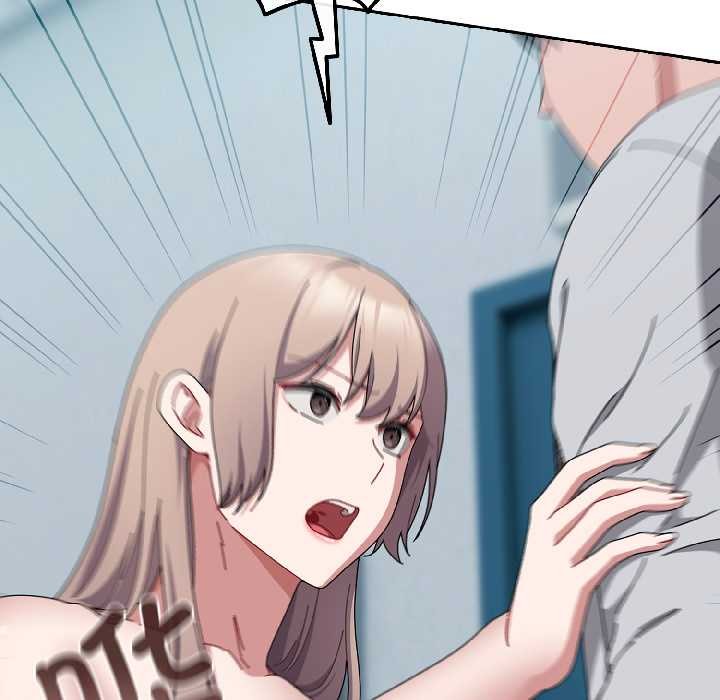 爱上你也好第44話