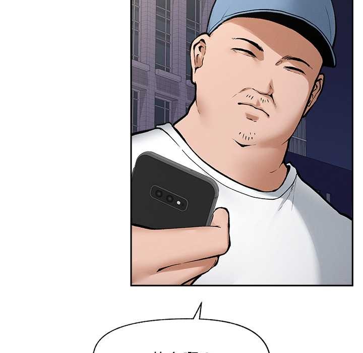 超导体觉醒第18話