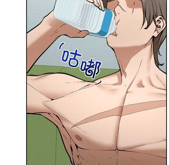 超导体觉醒第18話