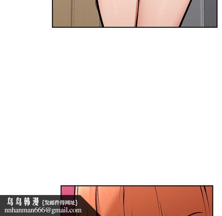 超导体觉醒第18話