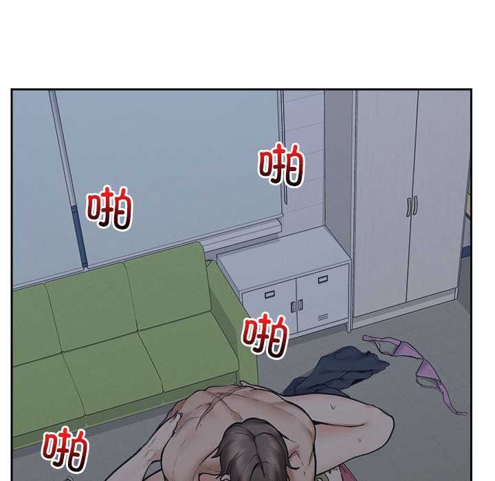 超导体觉醒第18話