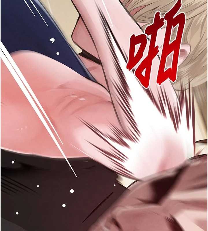 黑道千金第62話-母狗的失神阿嘿顏