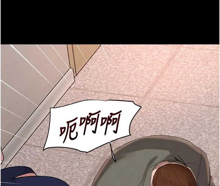 黑道千金第62話-母狗的失神阿嘿顏