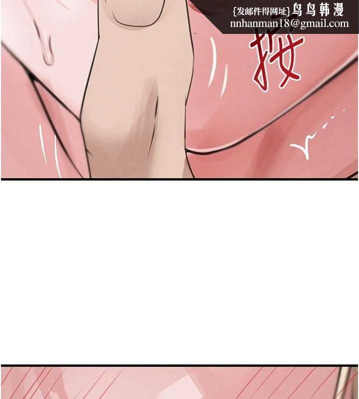 黑道千金第62話-母狗的失神阿嘿顏