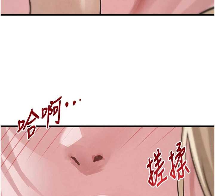 黑道千金第62話-母狗的失神阿嘿顏