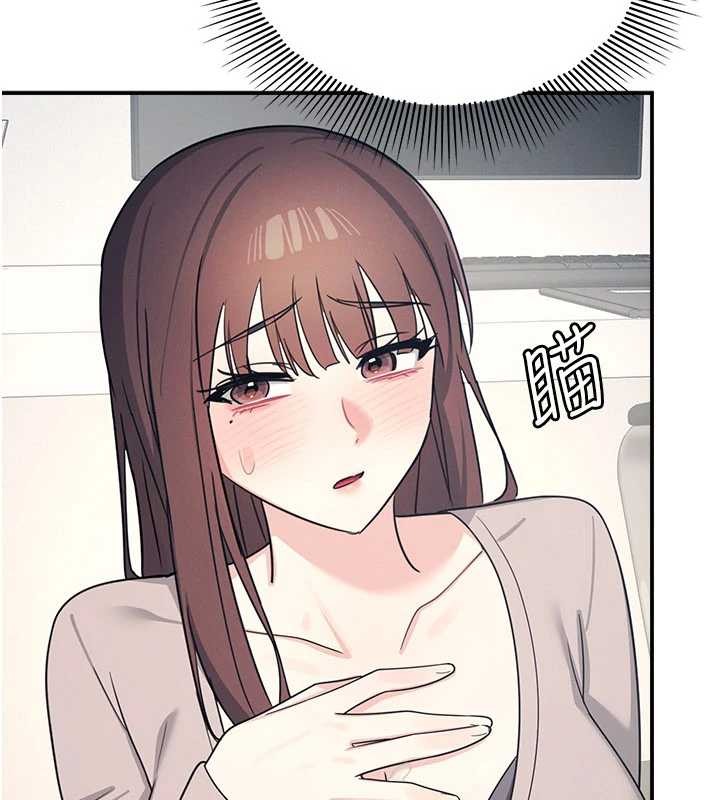 羞恥課堂第17話-被學生徹底調教的昀芷