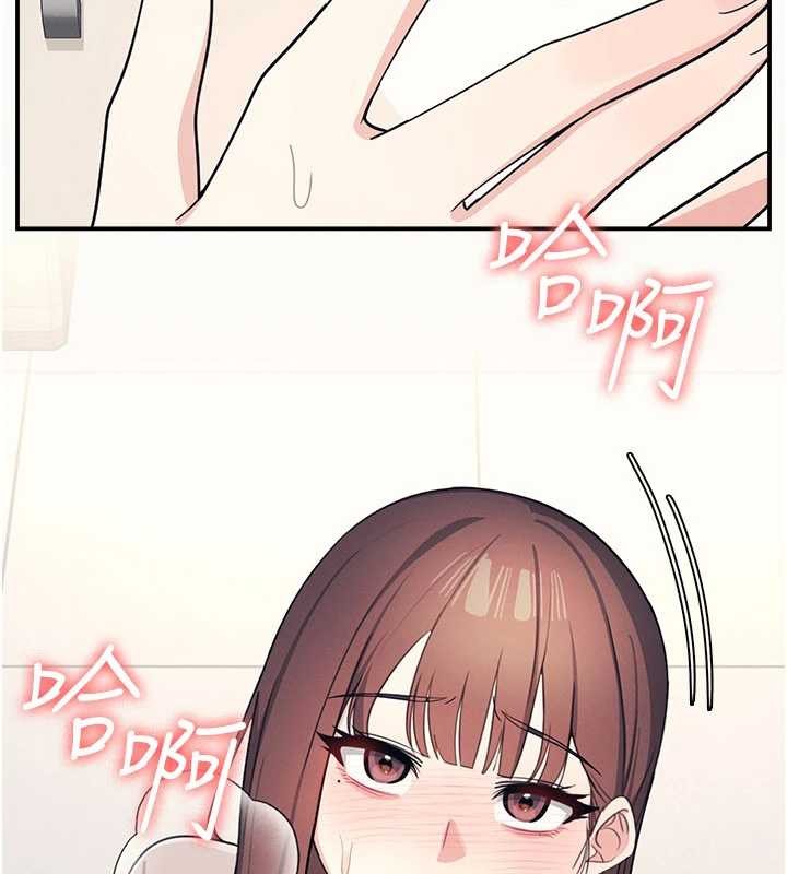 羞恥課堂第17話-被學生徹底調教的昀芷