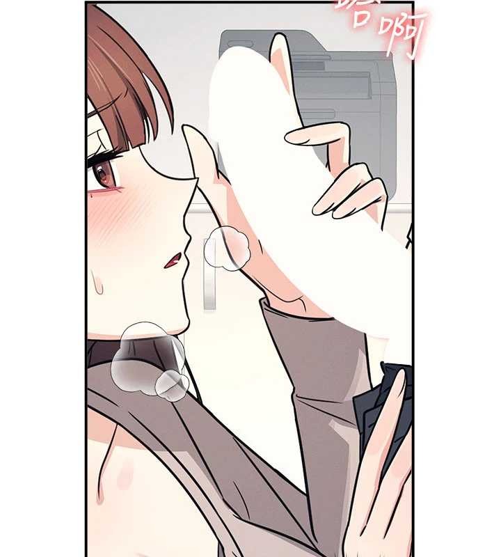 羞恥課堂第17話-被學生徹底調教的昀芷