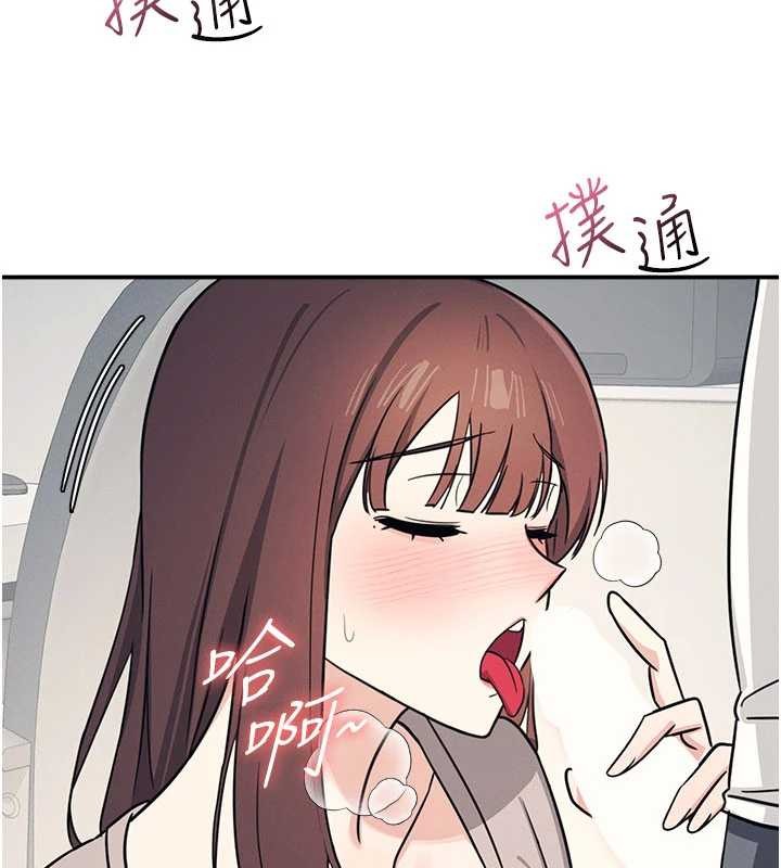 羞恥課堂第17話-被學生徹底調教的昀芷