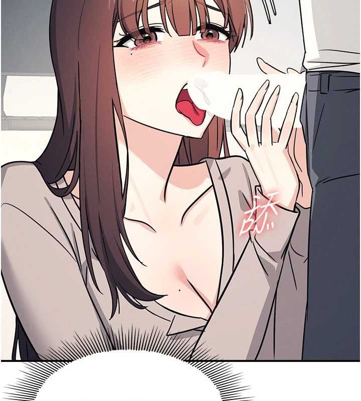 羞恥課堂第17話-被學生徹底調教的昀芷