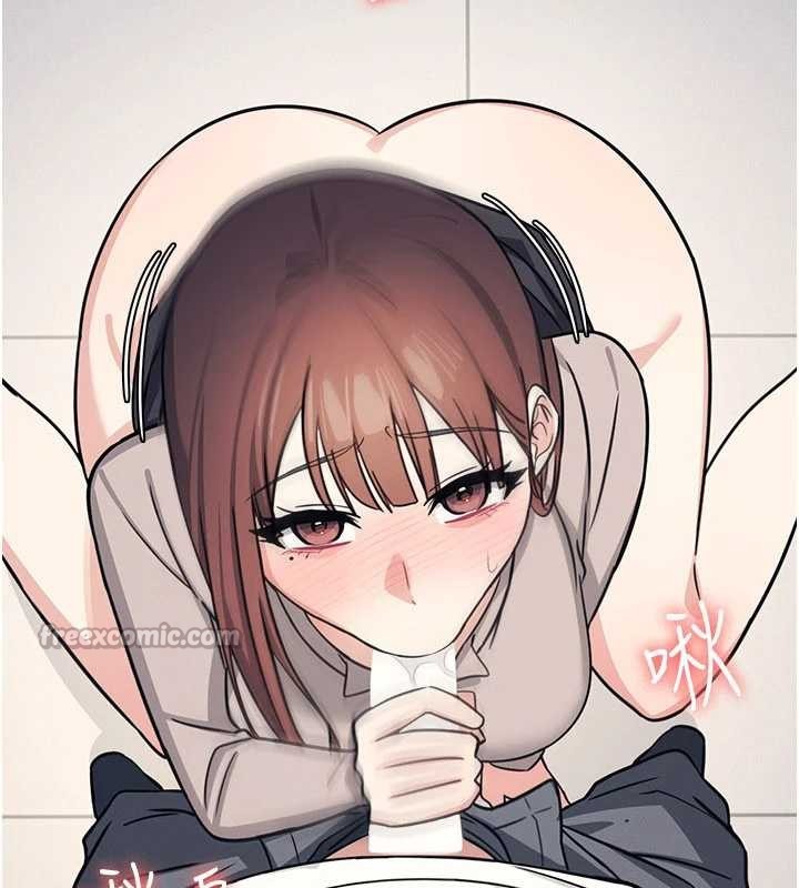 羞恥課堂第17話-被學生徹底調教的昀芷