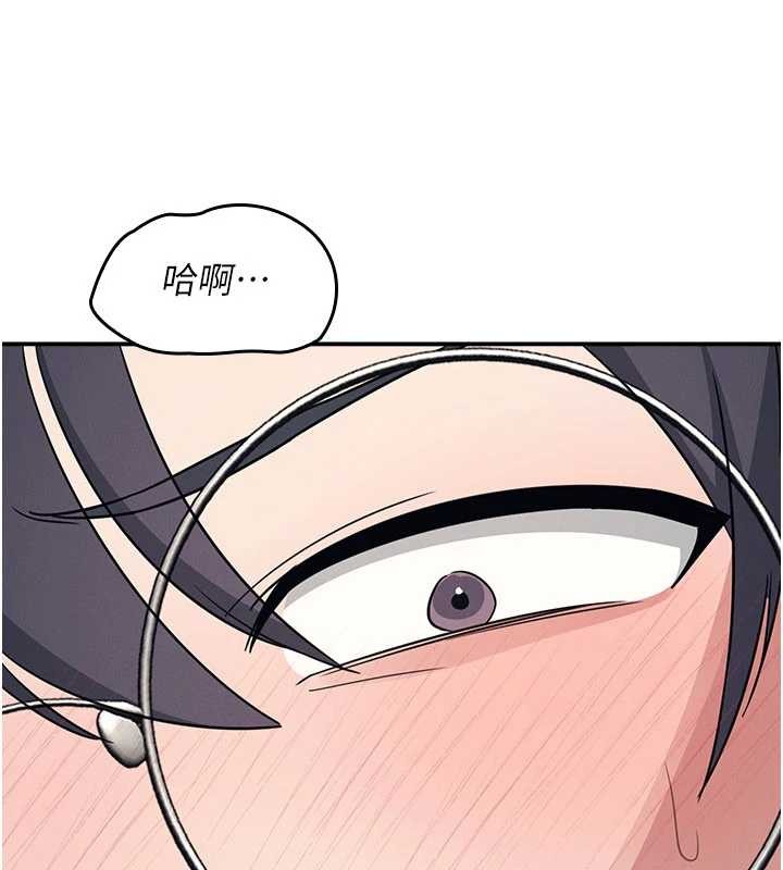 羞恥課堂第17話-被學生徹底調教的昀芷