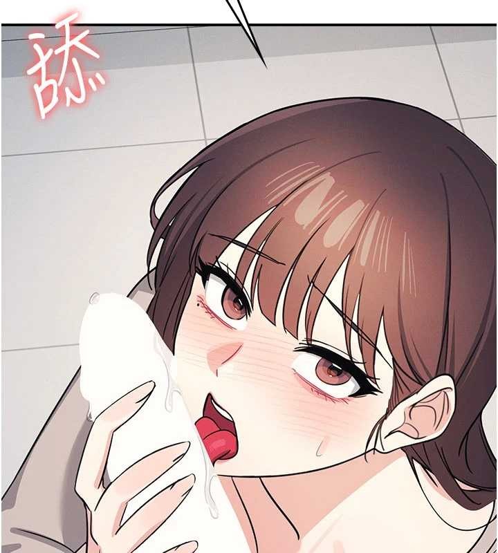 羞恥課堂第17話-被學生徹底調教的昀芷