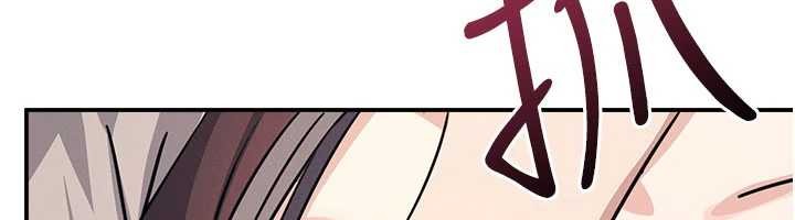 羞恥課堂第17話-被學生徹底調教的昀芷